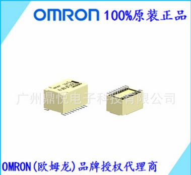 繼電器發展新范例！歐姆龍高頻繼電器滿足市場新需求