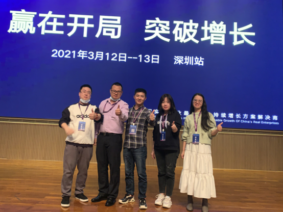 廣州鼎悅電子科技贏在開局，突破增長