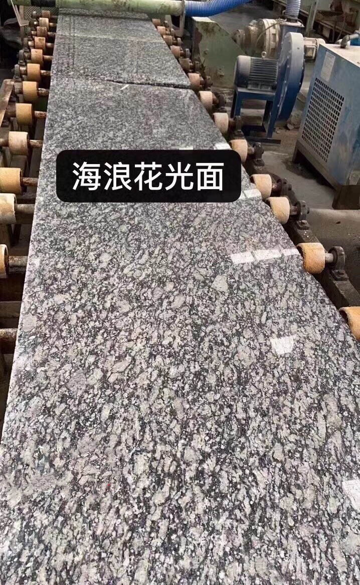 亂紋海浪花 中俊石材花崗巖礦山加工的藝術(shù)與科技