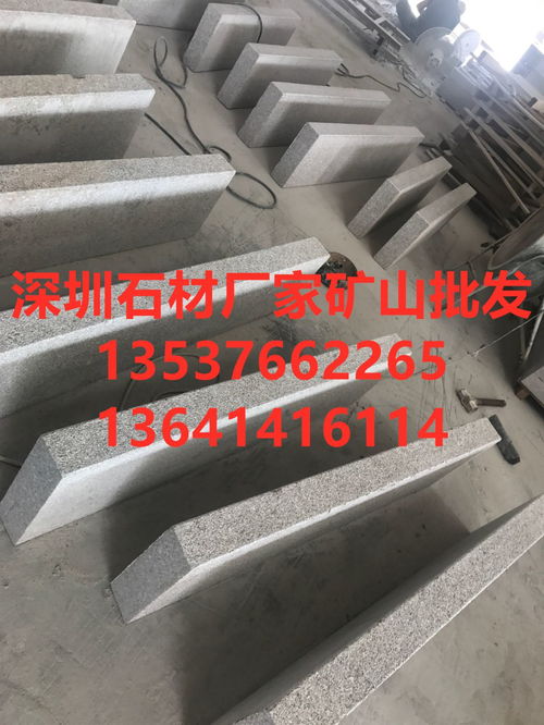 海南石材欄桿廠家 精工細(xì)作，打造異形異型石材欄桿的藝術(shù)與堅(jiān)固